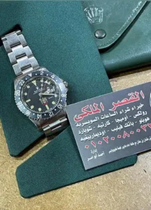 بيع ساعه سويسريه
